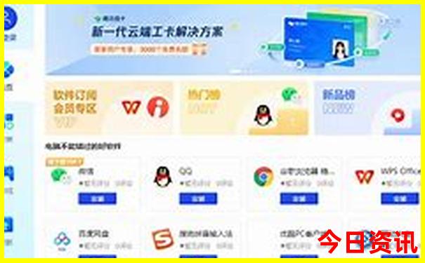 七月份适合老年人旅游的地方