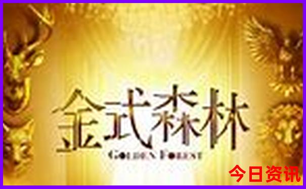 四川十大景点有哪些