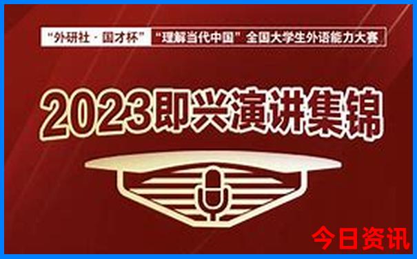 8月避暑胜地旅游